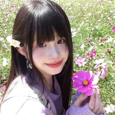 索非亚